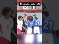 Match Story The Most Suspicious Match In World Cup History Italy Vs Korea 2002 Shorts 