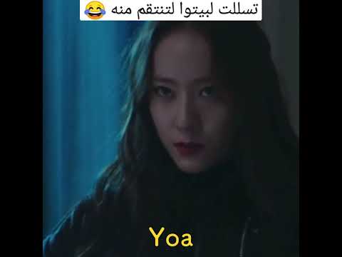 دراما حب مجنون