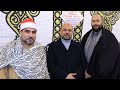 الشيخ محمد رمزي الغرباوي الزمر و غافر عزاء الحاج عطية عطية السيد كفر الاشراف الزقازيق 9 1 2025