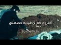 فيديو حزين قاعد يم قبر حبيبته 