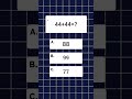 ???#shorts #mathquiz #multiplication #mathforkids #learnmath