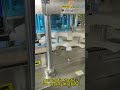 Automatic Plastic Can Sealing Machine, Can Crimper Machine