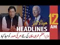 ARY NEWS HEADLINES | 12 AM | 20th JANUARY 2021