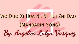 Wo Duo Xi Huan Ni, Ni Hui Zhi Dao (How Much Do I Like You , I Don't Know) | By: Lulyn Vasquez