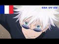 Les scnes de fight de gojo satoru en vf  jujutsu kaisen saison 2