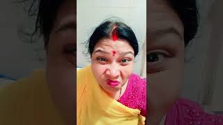 😂fanny video #viral 🤣#shortvideo# #ytshortsvideo #trending #video# #(purnima Pandey comedyn😅)#