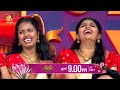പേടിക്കണോ...വേണ്ടയോ. നിങ്ങൾ തീരുമാനിക്ക്. |Comedy Masters | Today (28/04/2026)Promo