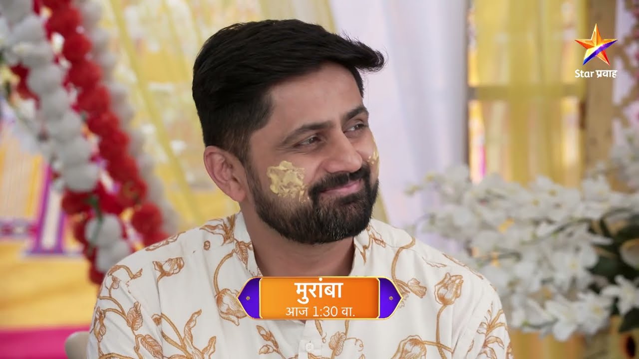 । मुरांबा । Today’s Episode 1276 | 1:30 PM