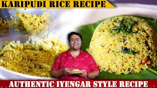 ಕರಿಪುಡಿ ಅನ್ನ ರುಚಿಯಲ್ಲಿ ರಾಜ ಈ ಅನ್ನ | Traditional Karipudi Rice BR RVR Vinay Srinivas | Karipudi Anna|