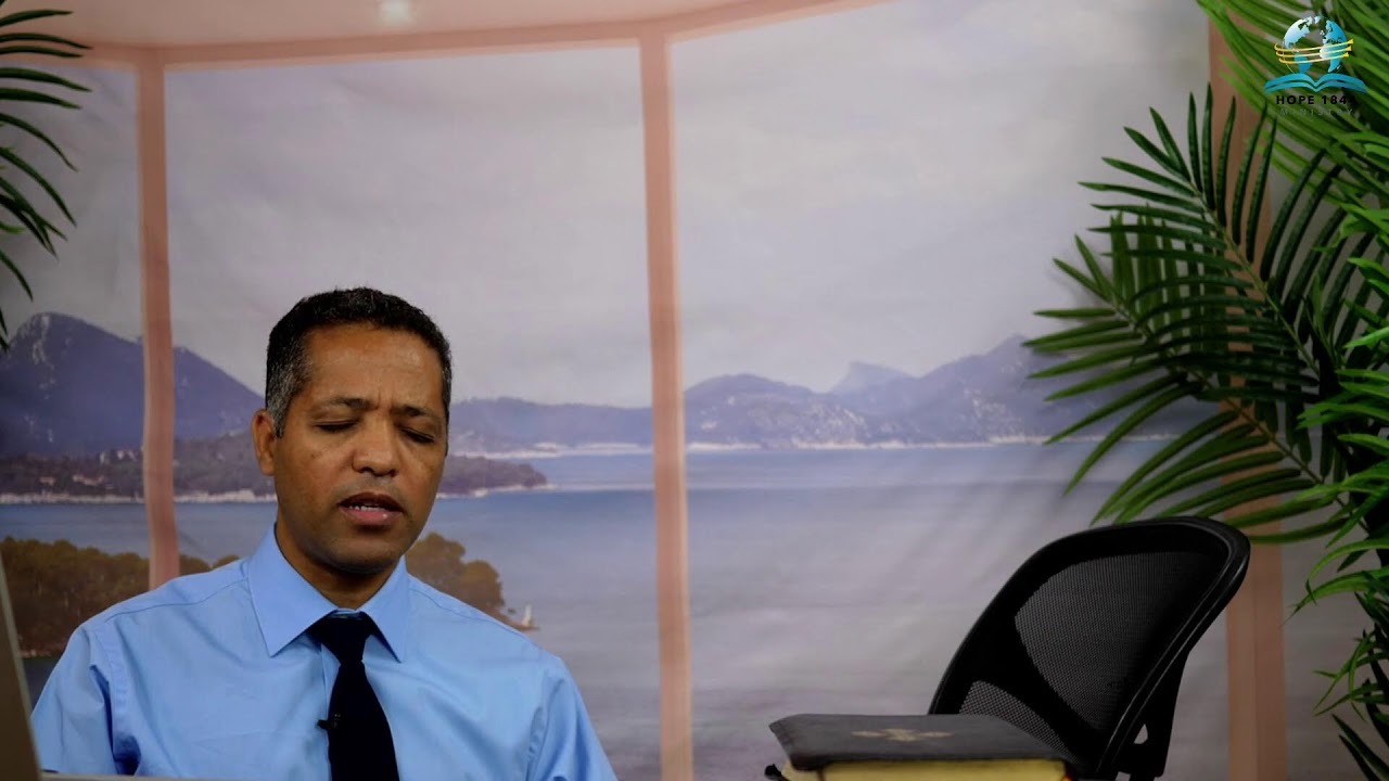 2ይ ክፋል / 2፣ 