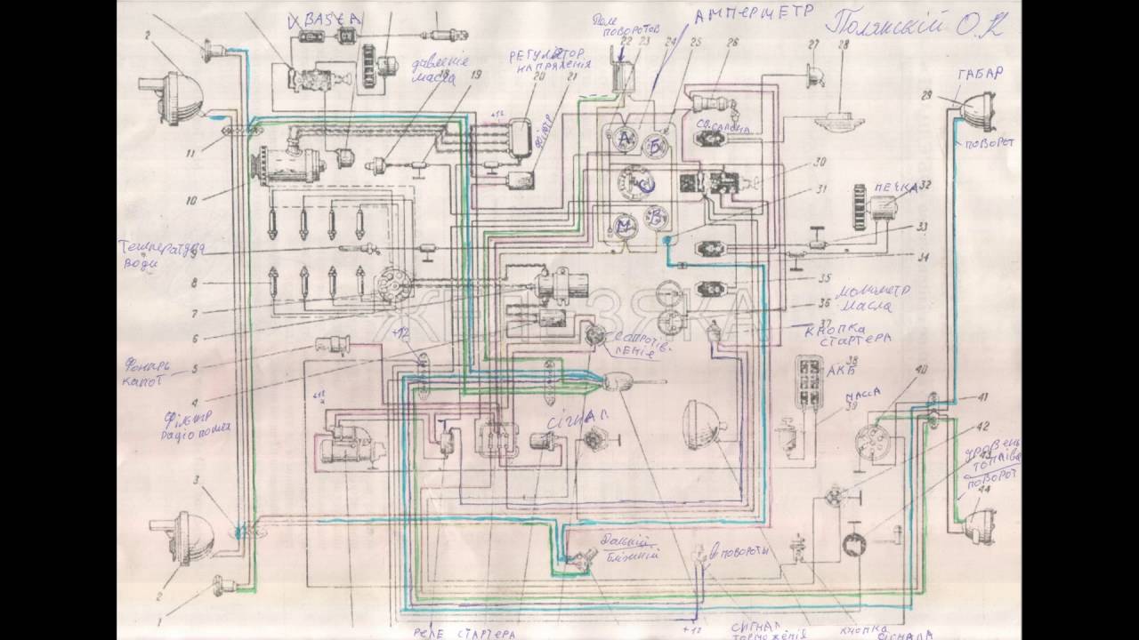 Электросхема урал 4320