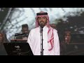 نواف الجبرتي ناديت ليلة دايم السيف جدة 2025 