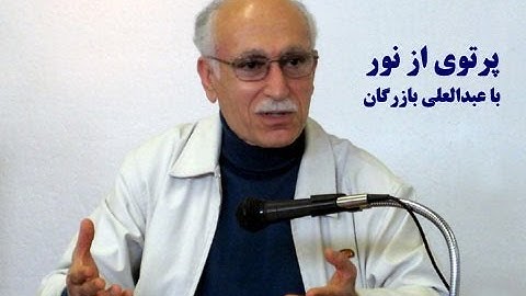 قرآن سوره مائده آیات 27 تا 35 قرآن سوره مائده آیات 27 تا 35