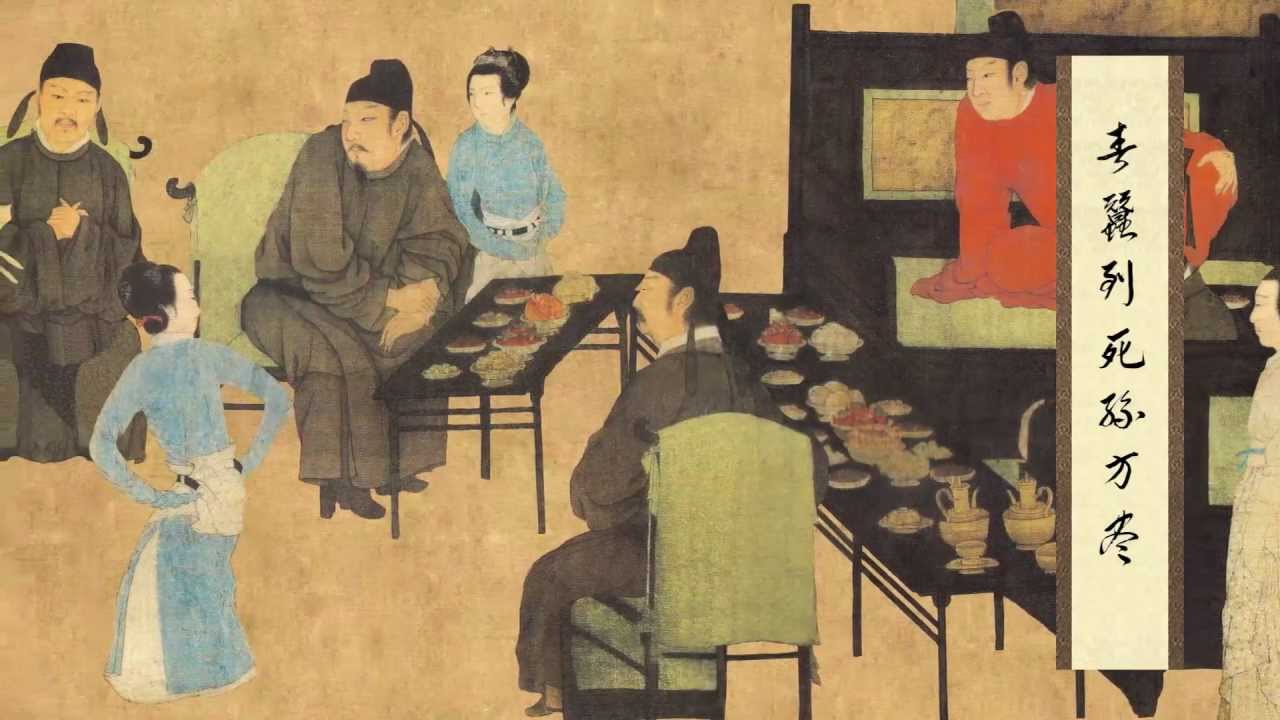 無題 李商隱 -- 謝宇威爵士唐詩專輯
