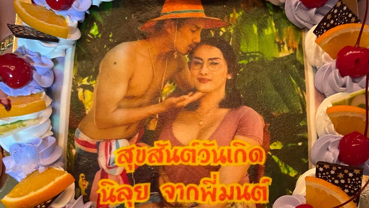 คลิปแรก..ของผมเอง ช่อง “ต้อมน้อย 100 ล้าน”‼️เซอร์ไพรส์วันเกิดเมีย..ครั้งแรกในชีวิต