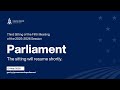 Third Sitting of the Fifth Meeting of the 2025-2026 Session | 01 May 2026 (Part 2)