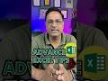 🔥🔥Excel Advance Trick 👀You must know it ! #shorts #excel #exceltricks #exceltips #computer