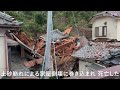 【台風25号】千葉県鴨川市で土砂崩れで家屋倒壊 複数人が巻きこまれる