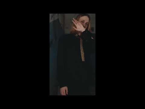 Svyat - Хватит терпеть