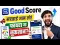 Good Score App Review | Good Score App Se Cibil Score Kaise Badhaye | Good Score App Kya Hai