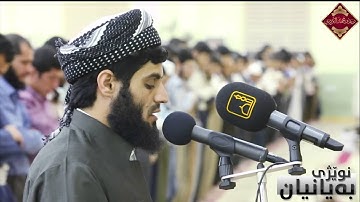 فجرية جميلة وهادئة من سورة النازعات بصوت القارئ رعد محمد الكوردي Full Hd