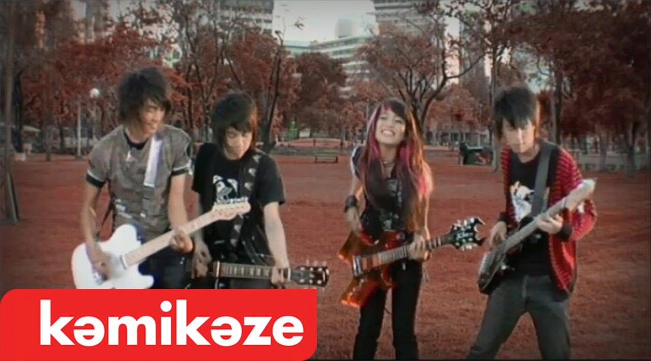 ปกเพลง ยังใช่ฉันอยู่ไหม — MILA