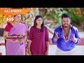 Kalyana Veedu - Ep 655 | 9 Oct 2020 | Sun TV Serial | Tamil Serial