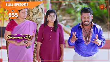 Kalyana Veedu - Ep 655 | 9 Oct 2020 | Sun TV Serial | Tamil Serial