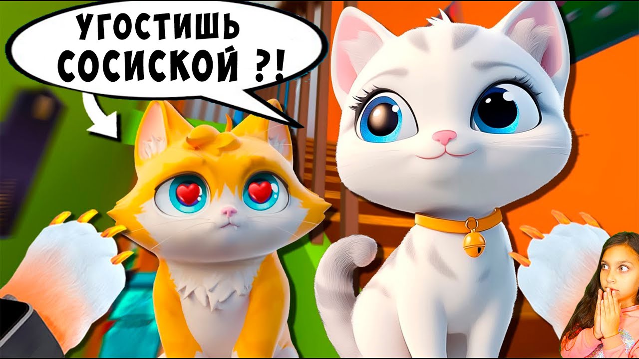 Latest Title & Thumbnail
