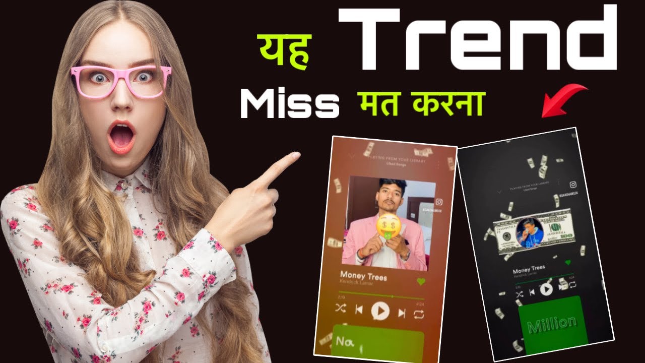 Viral Money trees instagram Reels video Editing | money trees instagram | how to create money Tree