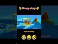 "Viral vs Reality: Funny Story That Will Make You LOL! 😂" #Viralvsreality2.0 #trending #viralvideo