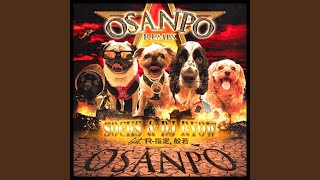 極希少◆独メロディアスAOR◆DEEP’N BACK/DEEP’N BACK A - YouTube