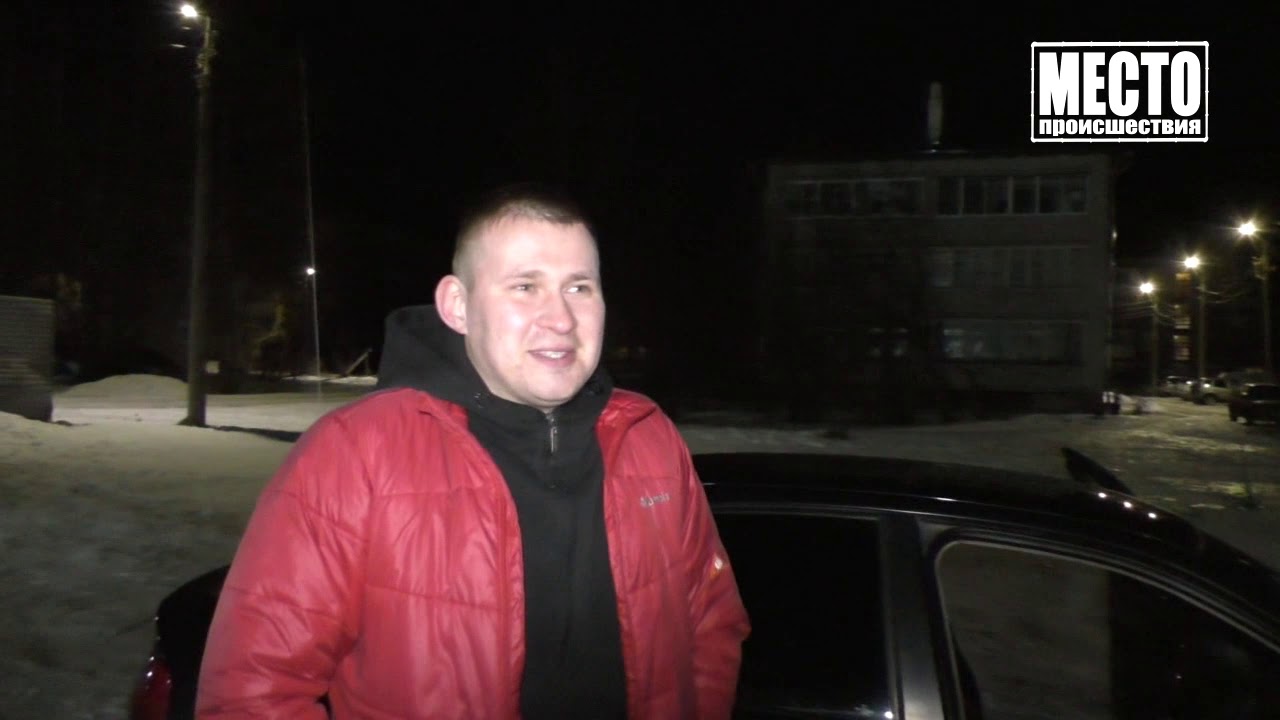 Золотая ауди погоня