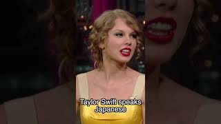 Taylor Swift speaks Japanese | Letterman #Shorts