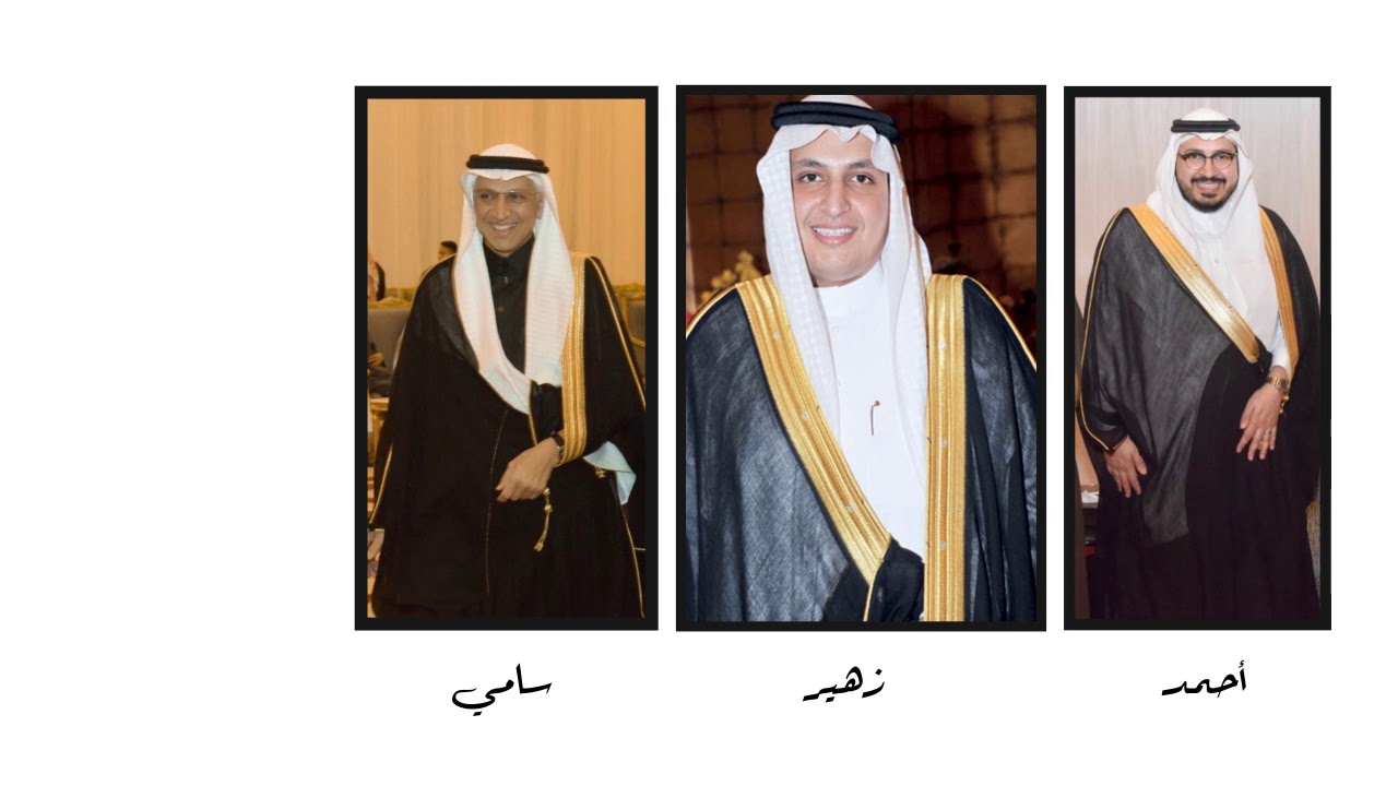 إهداء للشيخ سعيد العنقري || كلمات الشاعر صالح جريبيع || اداء ماهر الغامدي