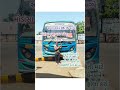 મોડાસા લુણાવાડા ગોધરા #gsrtc # godhra #trending #શિવમ ભાઈ કા ભાઈ બહેન ની જોડી #100kvews #foryou