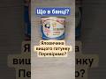 Яловичина тушкована, Етнічні М'ясники. Огляд вмісту. #яловичина #тушонка #огляд