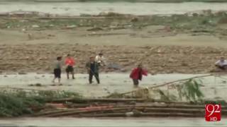 Flood in China - 24-07-2016 - 92NewsHD