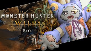 【Monster Hunter Wilds Beta test】もってくれ…！PC‼初めてのWIRDS！