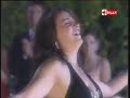 أغنية مراسيلك للفنان إيهاب توفيق