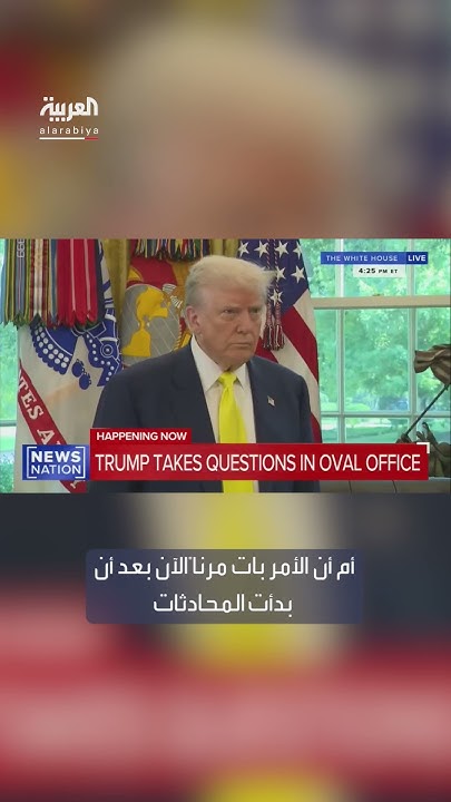   .. :    
 - نشر قبل 30 دقيقة