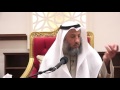 نصيحة للمقبلين على الزواج الشيخ د.عثمان الخميس