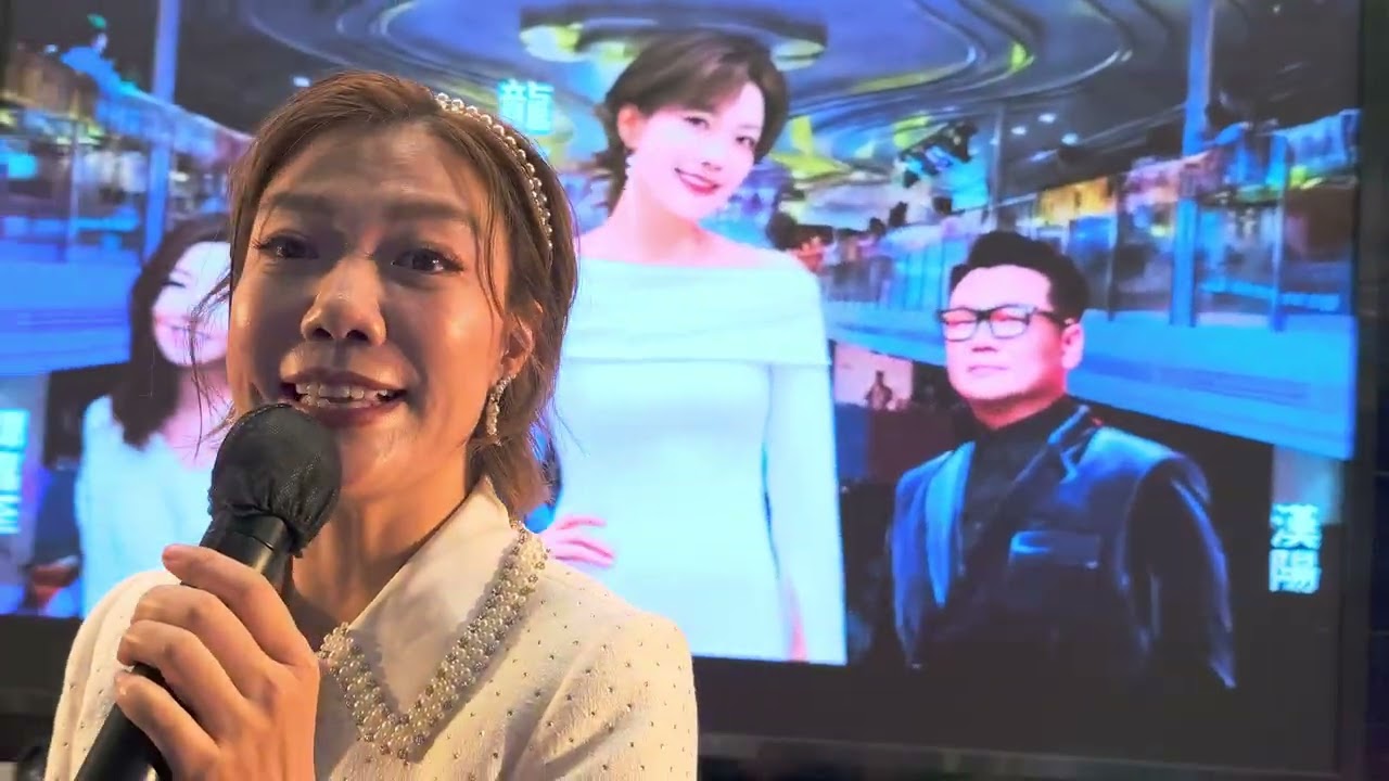 小龍女龍婷 #（ 綠島小夜曲） 維港海上音樂會 1/11/2025