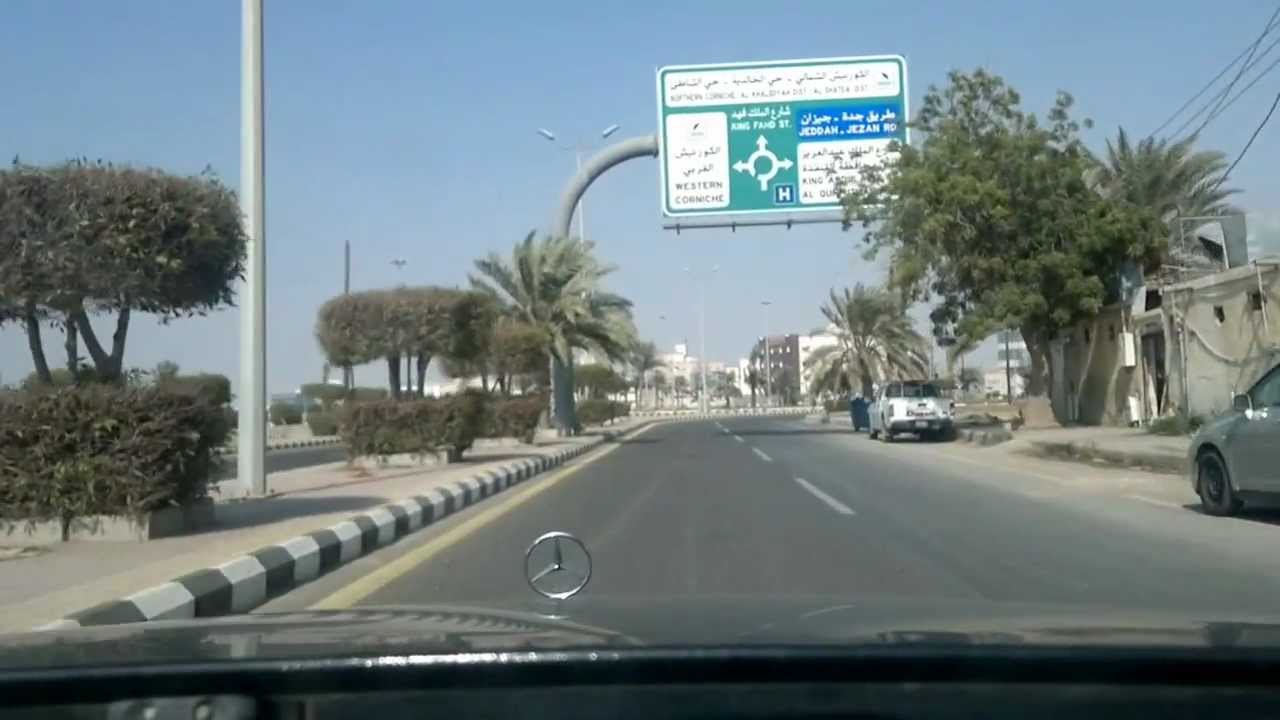محافظة القنفذه يوم الخميس 21 2 1434هـ البلد