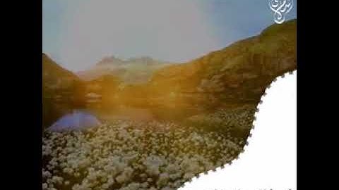 سورة العصر بصوت اسلام صبحي