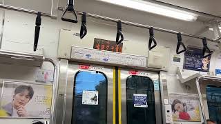 常磐線E531系モハE531-2015(K415)荒川沖→土浦 普通高萩行き 2025/02/02
