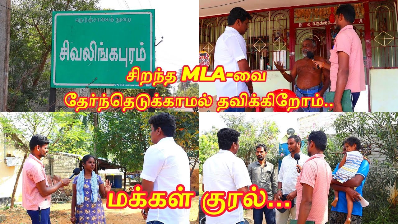 #dmk