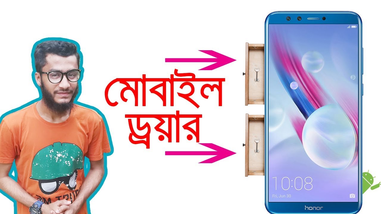 Drawers | Betsy app switching application for android by Os Tips And  | HM's Creation