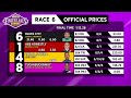 8-20-24 Replays