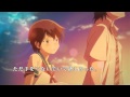 映画『ねらわれた学園』予告編